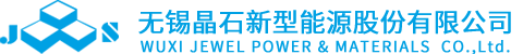 寧波文涵流體設(shè)備有限公司		 